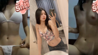 คลิปหลุด น้องน้ำริน ไลฟ์สดเสียวโชว์นมโชว์หีหมอยกำลังดกเลยหุ่นโครตแซ่บสอ่อยคนดูเงี่ยนหมดแล้ว
